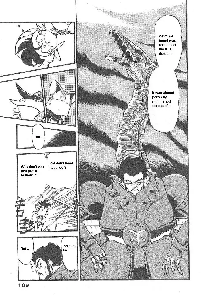 Ozanari Dungeon Chapter 47 9